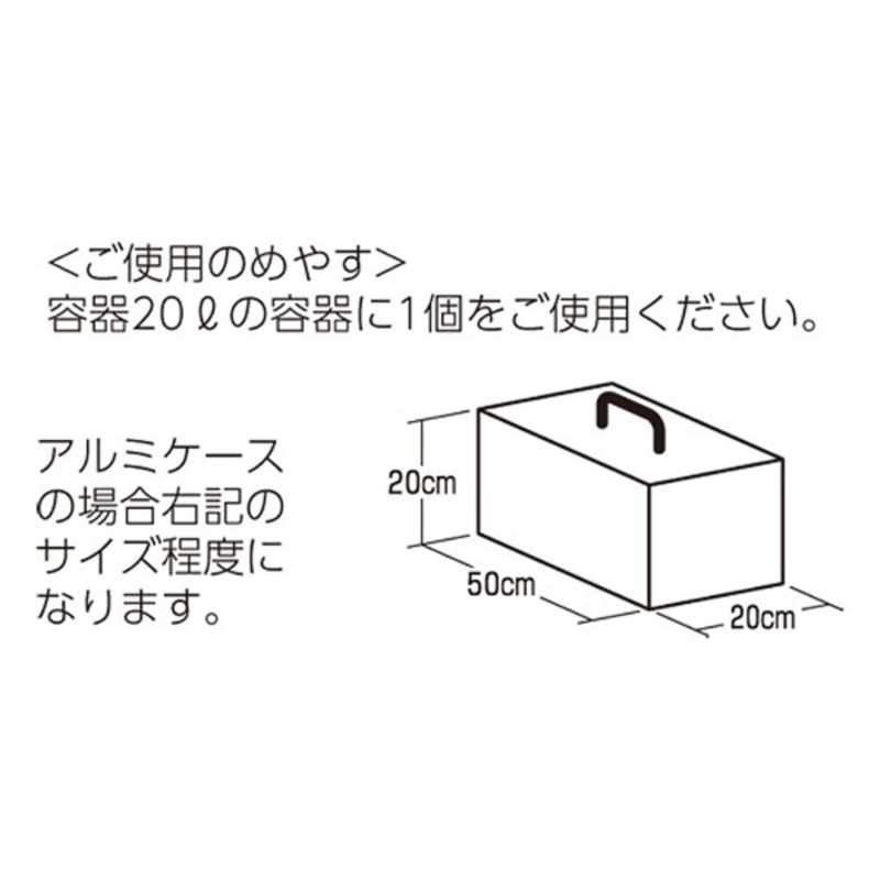 ハクバ ハクバ レンズ専用防カビ剤 フレンズ KMC-62 KMC-62