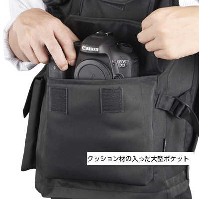 究極のカメラマンベスト SMサイズ カメラバッグ不要の大容量ベスト
