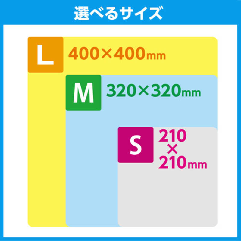 ハクバ ハクバ マイクロファイバー クリーニングクロス ｢トレシー ニューソフト2｣ L サイズ KTR-NS2L-GY KTR-NS2L-GY