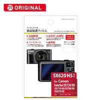 キヤノン CANON コンパクトデジタルカメラ PowerShot SX740 HS