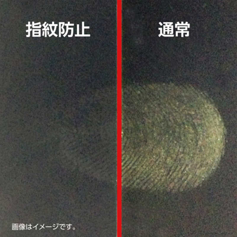 ハクバ 液晶保護フィルム (リコー RICOH GR III 専用) BKDGF-RGR3 の通販 | カテゴリ：カメラ・ビデオカメラ | ハクバ |  ハクバ 家電通販のコジマネット - 全品代引き手数料無料