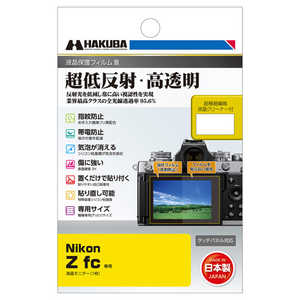 վݸեMarkIII ʥ˥ Nikon Z fc ѡ ϥ DGF3-NZFC