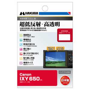 ϥ վݸեMarkIII ʥΥ Canon IXY 650 ) DGF3CAX650
