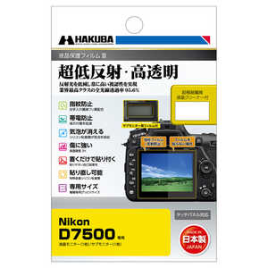 ϥ վݸեMarkIII (˥ Nikon D7500 ) DGF3ND7500