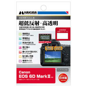 ϥ վݸեMarkIII ʥΥ Canon EOS 6D Mark II ѡ DGF3CAE6DM2