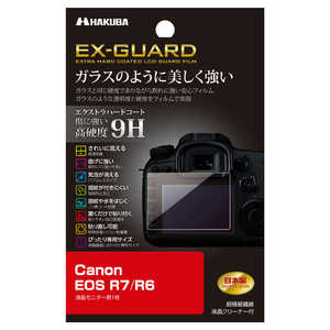 EX-GUARD վݸեMarkIII ʥΥ Canon EOS R7/R6 ) ϥ EXGFCAER7