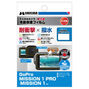 �n�N�o �t���ی�t�B���� �ϏՌ�×�����^�C�v (Gopro MISSION 1 PRO/MISSION 1 ��p) DGFS-GM1
