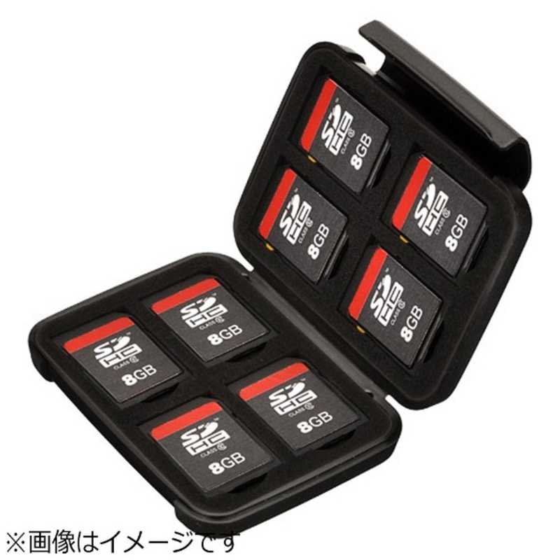 ハクバ ハクバ ポータブルメディアケース W (SD/MicroSDカード用) DMC-20WSDBK DMC-20WSDBK