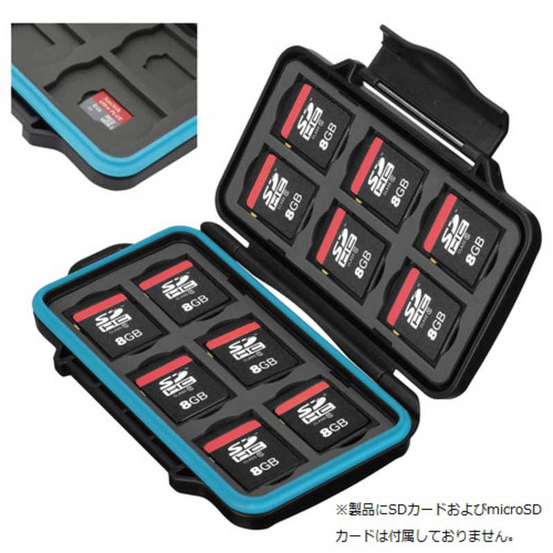 ハクバ ハクバ ハードカードケース SD12(SD/microSDカード用) (ブルー) DMC-22SD12BL DMC-22SD12BL