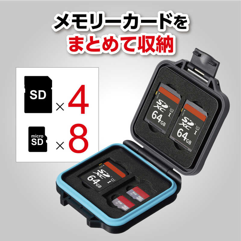 ハクバ ハクバ ハードカードケーススリム SD4 ブルー (SDカード 4枚収納・microSDカード 8枚収納) ハクバ ブルー DMC-23SD4BL DMC-23SD4BL