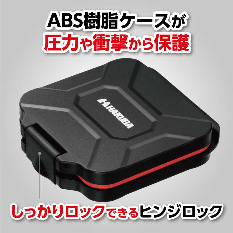 ハクバ ハクバ ハードカードケーススリム SD4 レッド (SDカード 4枚収納・microSDカード 8枚収納) ハクバ レッド DMC-23SD4RD DMC-23SD4RD
