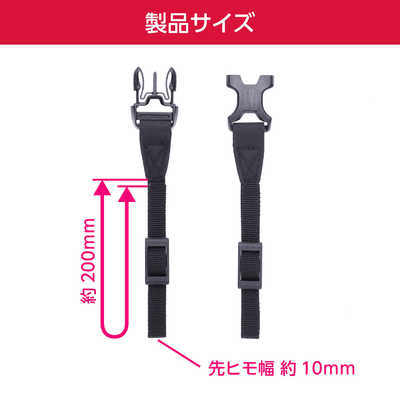 カリバウアー　WOLF7　ソフトタイプ　ストラップ付 ハクバ GW－PRO アタッチメントストラップ ベース （カメラ