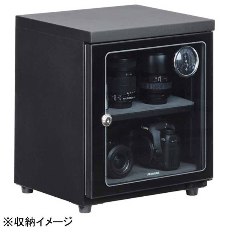 ハクバ ハクバ 電子防湿保管庫｢Eドライボックス｣ KED-40 KED-40
