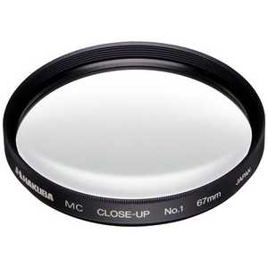 ハクバ クローズアップフィルター MCクローズアップレンズ No.1 67mm CF-CU167 ハクバ クローズアップフィルター MCクローズアップレンズ No.1 67mm CF-CU167
