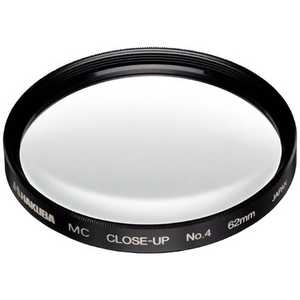 ハクバ クローズアップフィルター MCクローズアップレンズ No.4 62mm CF-CU462 ハクバ クローズアップフィルター MCクローズアップレンズ No.4 62mm CF-CU462