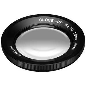 ハクバ クローズアップフィルター MCクローズアップレンズ No.10 58mm CF-CU1058