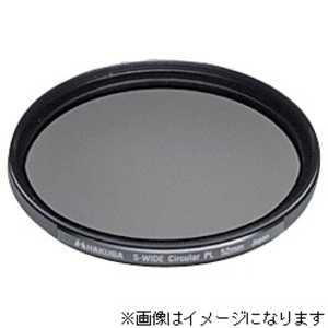 ハクバ サーキュラーPL(偏光)フィルター 52mm CF-SWCP52