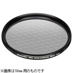 ハクバ ワイドクロススクリーンフィルター 6× 77mm CF-WCS677 ハクバ ワイドクロススクリーンフィルター 6× 77mm CF-WCS677