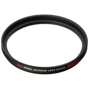 ハクバ 46mm XC-PROエクストリームレンズガード CF-XCPRLG46