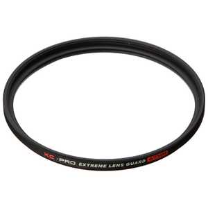 ハクバ 67mm XC-PROエクストリームレンズガード CF-XCPRLG67
