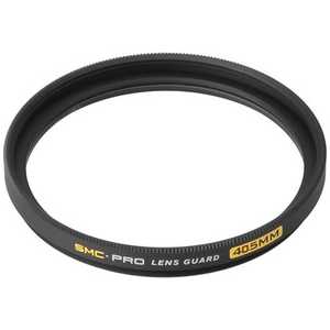 ハクバ SMC-PRO レンズガード 40.5mm CF-SMCPRLG405 ハクバ SMC-PRO レンズガード 40.5mm CF-SMCPRLG405