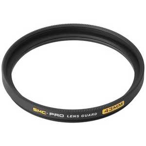 ハクバ SMC-PRO レンズガード 43mm CF‐SMCPRLG43