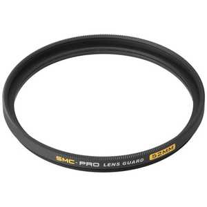 ハクバ SMC-PRO レンズガード 52mm CF-SMCPRLG52 ハクバ SMC-PRO レンズガード 52mm CF-SMCPRLG52