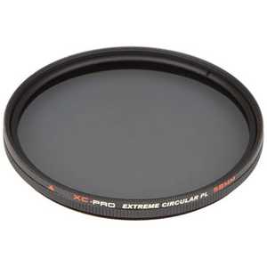 ハクバ XC-PROエクストリームサーキュラーPLフィルター(58mm) CF-XCPRCPL58 ハクバ XC-PROエクストリームサーキュラーPLフィルター(58mm) CF-XCPRCPL58