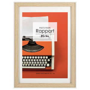 nNo tHgt[ Rapport(|[)[A4] FWRP-WTA4 zCg