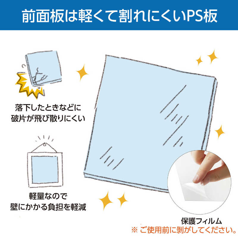ハクバ ハクバ ミニ色紙額 ブラック (ミニ色紙・ましかく(89)サイズ・Lサイズ 対応) FWMSG01BK FWMSG01BK