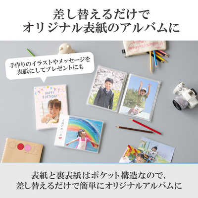 ハクバ (高透明フィルム アルバム) PポケットアルバムCP タテ L