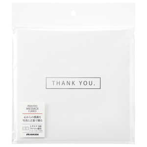 ハクバ ペーパースクウェア台紙NO.1110 ［タテヨコ兼用 / E・Lサイズ / 2面］ ホワイト M1110-SQL2WT