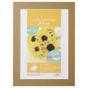 nNo J[y[p[X^h A4 uE MCPS-A4BR