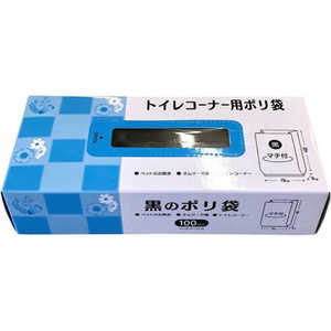 プラテック ゴミ袋 箱入トイレコーナー 100枚 黒 