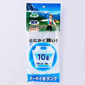 �ץ�ƥå� PW-10 �ޤꤿ���߿奿�� 10L 3�ع�¤ PW10