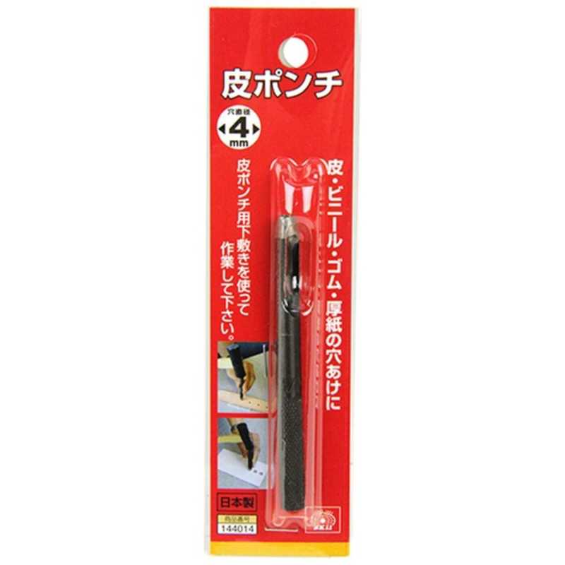SK11 皮ポンチ 4mm ｶﾜﾎﾟﾝﾁ4MM_