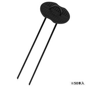 ���եƥ�3 ���եƥ���3 U���ԥ󥻥å� 50P 3.5X20CM