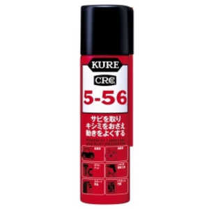 �z�_�J ���p�r ���@�\�h�K ������ 70mL KURE556