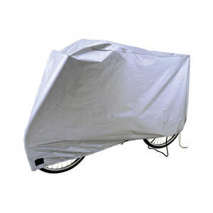 ホダカ DX 自転車カバー［LLサイズ］ ［フルタイプ］ DXジテンシャカバー