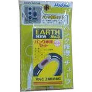 ۥ ž֥ѥ󥯽å K-4050