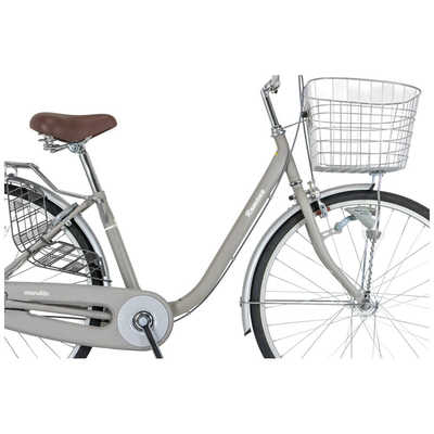MARUKIN 自転車 ロマーナ [26インチ] ダークブルー 【組立商品につき