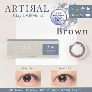粧美堂 (度あり/-9.50) アーティラル ワンデー UV＆モイスト 58％ ブラウン (BC8.7/DIA14.2) 10枚入 カラコン 