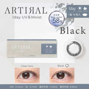 粧美堂 (度あり/-5.00) アーティラル ワンデー UV＆モイスト 58％ ブラック (BC8.7/DIA14.2) 10枚入 カラコン 