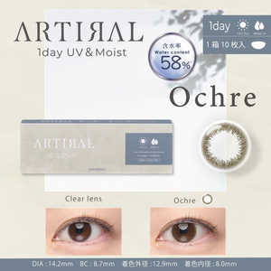 粧美堂 (度あり/-8.50) アーティラル ワンデー UV＆モイスト 58％ オークル (BC8.7/DIA14.2) 10枚入 カラコン 