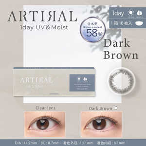 粧美堂 (度あり/-4.50) アーティラル ワンデー UV&モイスト 58% ダークブラウン (BC8.7/DIA14.2) 10枚入 カラコン 粧美堂 (度あり/-4.50) アーティラル ワンデー UV&モイスト 58% ダークブラウン (BC8.7/DIA14.2) 10枚入 カラコン
