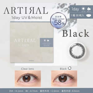 粧美堂 (度あり/-4.25) アーティラル ワンデー UV＆モイスト 58％ ブラック (BC8.7/DIA14.2) 30枚入 カラコン 