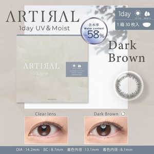 粧美堂 (度あり/-4.75) アーティラル ワンデー UV&モイスト 58% ダークブラウン (BC8.7/DIA14.2) 30枚入 カラコン 粧美堂 (度あり/-4.75) アーティラル ワンデー UV&モイスト 58% ダークブラウン (BC8.7/DIA14.2) 30枚入 カラコン