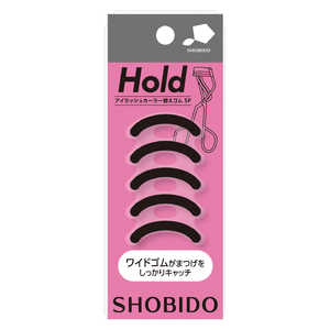 粧美堂 アイラッシュカーラー替えゴム LV13473