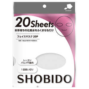 粧美堂 フェイスマスク LV13474