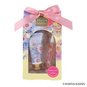 粧美堂 Meica日比谷花壇コラボ ハンドクリーム＆ネイルオイル Serenity＆Joyful bouquet ME13684